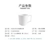 WEDGWOOD威基伍德意大利浮雕骨瓷马克对杯咖啡杯复古杯欧式水杯 商品缩略图3