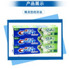 佳洁士草本水晶牙膏90g【20000660】 商品缩略图1