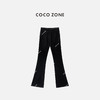 COCO ZONE 简约女士松紧腰微喇裤百搭纯色休闲裤CC2C1888 商品缩略图0