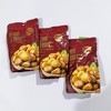 有机甘栗仁  迁西板栗80g/袋装【京东快递送货上门】 商品缩略图2