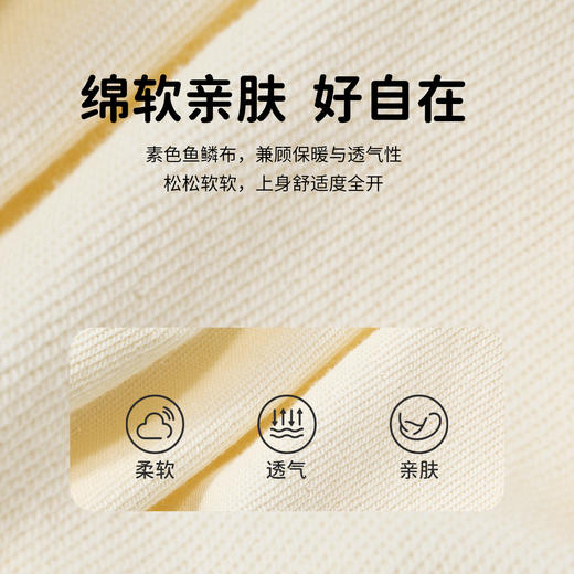 迪士尼童装女童套头卫衣2024秋季新款甜美米妮爱心印花宝宝衣服ZD3DS011 商品图7