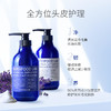 【158元会员福利】超级福德洗发水480ml  商品缩略图0
