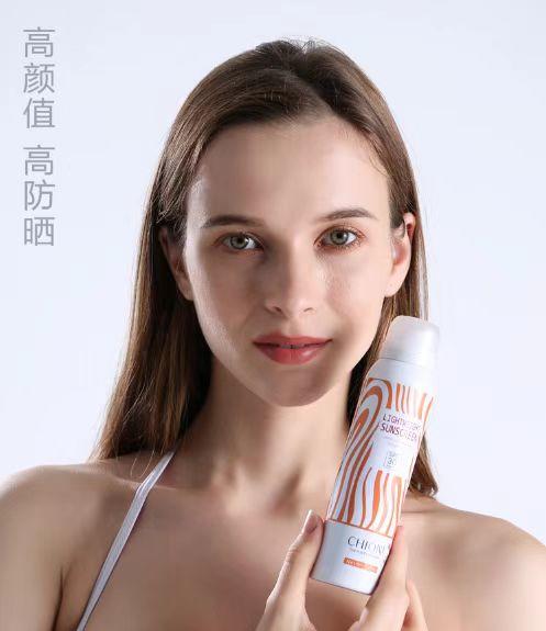 【积分兑换】【新西兰CHIONI契欧妮】多倍轻盈防晒喷雾物理+化学双重防晒 轻透不花妆 专业有效认证 商品图2