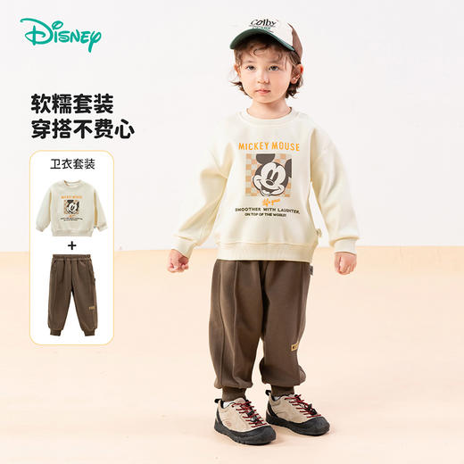 迪士尼童装男童卫衣套装春秋款潮酷帅气米奇中小童运动休闲两件套ZD3DT026 商品图5