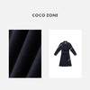 COCO ZONE 高级感翻驳领长款牛仔外套百搭上衣CC1C1772 商品缩略图2