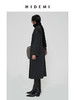 HIDEMI 甄选可再生纤维斜纹复古感v领宽肩大廓形厚款高织高克重长款西装西服大衣 商品缩略图5