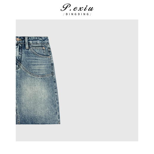 03-4潘依绣丁丁宠粉
设计感不对称复古百搭通勤牛仔半裙 D6610 商品图2