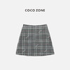 COCO ZONE 时尚简约格纹包臀短裙百搭显瘦A字裙CC2C1318 商品缩略图0