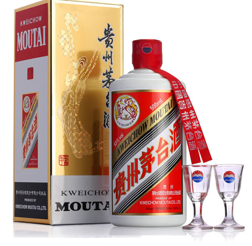 茅台 飞天53度 贵州白酒500ML 酱香型白酒（出口版）