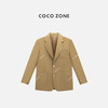 COCO ZONE 秋季复古翻领西装外套气质单排扣上衣CC2C1403 商品缩略图0