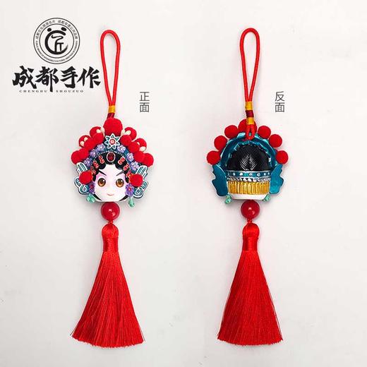 成都手作川剧脸谱挂件 非遗泥塑 手工饰品 双面脸谱 红色喜庆挂饰 商品图6