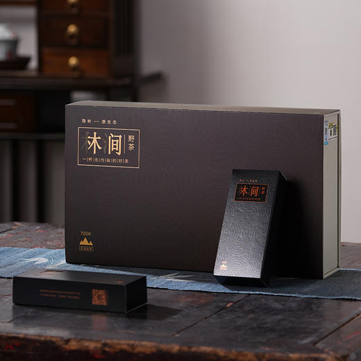 隐岭·林涧 |166g礼盒 | 10小盒|20泡装 商品图2