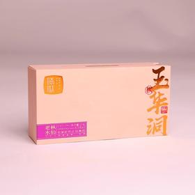 曦瓜 玉华洞 老枞水仙 特级  武夷岩茶 51克（8.5克*6泡）