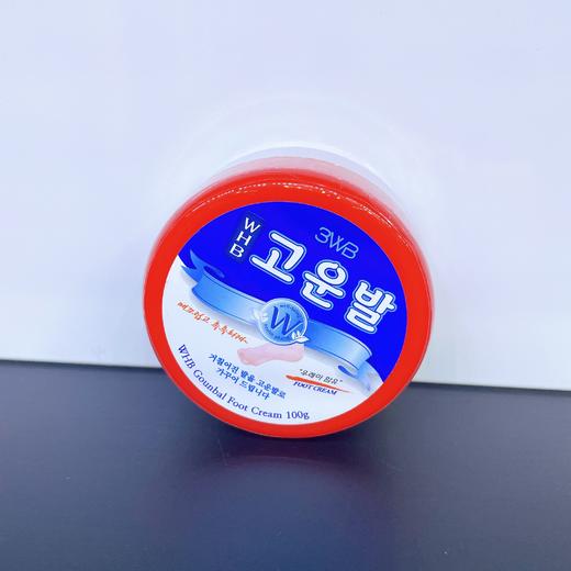 3WB三得毕足裂霜红色100g 商品图0