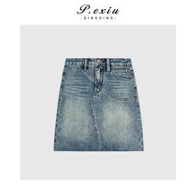 03-4潘依绣丁丁宠粉
设计感不对称复古百搭通勤牛仔半裙 D6610