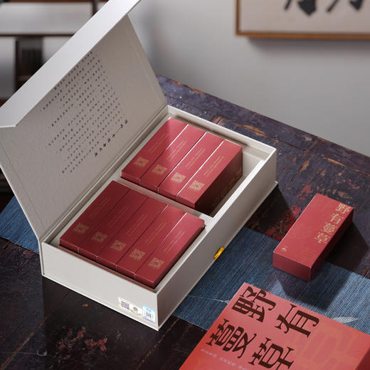 隐岭·野有蔓草 |170g礼盒 | 10小盒|20泡装 商品图1