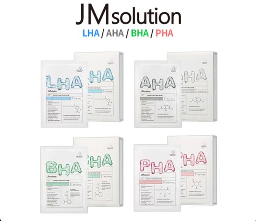 韓國JMsolulution角质层护理系列面膜30ml*10片/盒 商品图0