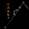 紫荆雁翅刀剑 手工传统一体刀剑花纹钢刀剑龙泉沈广隆宝剑 未开刃 商品缩略图1