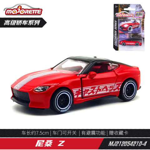 Majorette美捷轮合金车模CastHeads车系尼桑Z保时捷克尔维特玩具 3岁+ 商品图2