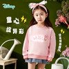 【商城同款】迪士尼童装女童套头卫衣2024秋季新款中小童甜美黛丝宝宝舒适上衣ZD3DS002 商品缩略图0