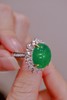 10.57ct 祖母绿戒指 商品缩略图5