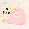 【商城同款】迪士尼童装女童套头卫衣2024秋季新款中小童甜美黛丝宝宝舒适上衣ZD3DS002 商品缩略图2