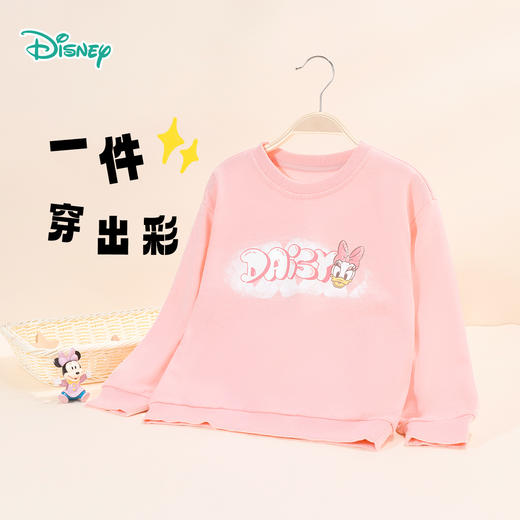 【商城同款】迪士尼童装女童套头卫衣2024秋季新款中小童甜美黛丝宝宝舒适上衣ZD3DS002 商品图2