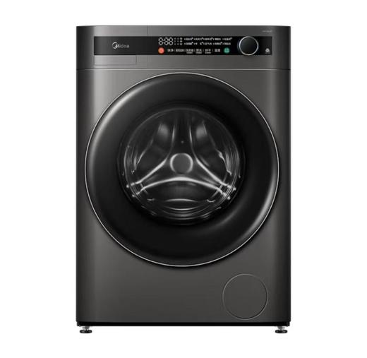 美的MD100LOIT洗烘一体机 商品图0