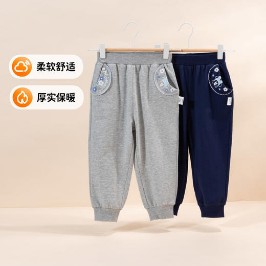 迪士尼童装女童纯棉长裤2024春秋卡通米妮宝宝甜美小花休闲束脚裤ZD3DK011 商品图1