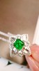 0.71ct 祖母绿戒指 商品缩略图1