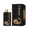 【单瓶99】金沙回沙酒70年代纪念酒 酱香型白酒 53度500ml单瓶 500ml*6整箱 商品缩略图0