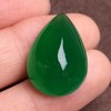 17.54ct 祖母绿裸石 商品缩略图6