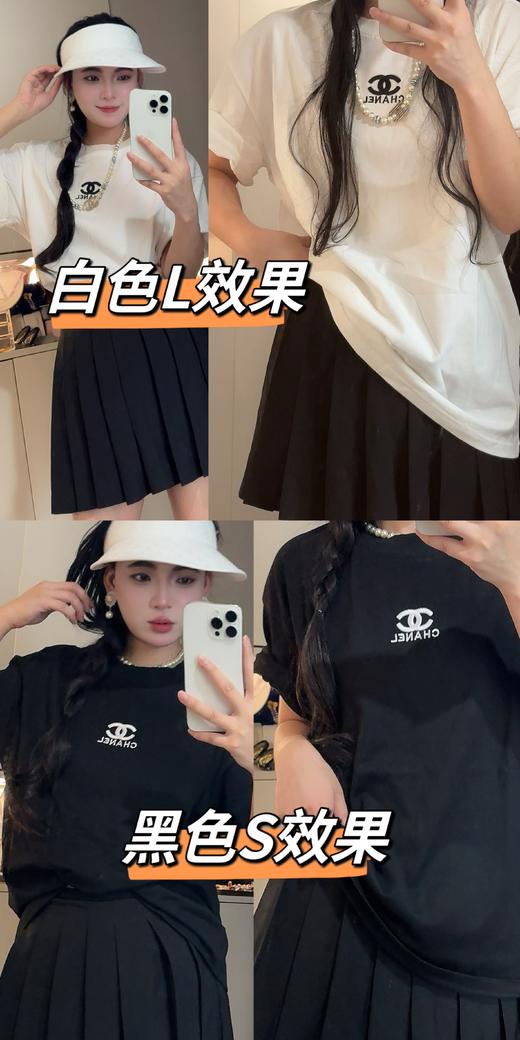 香奈儿小标刺绣极简T 商品图3