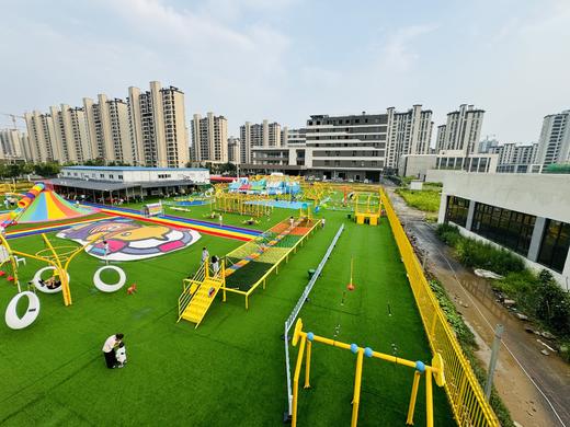 9.9元抢王舍人摇滚小黄鸭主题乐园，一票畅玩全场！ 商品图1