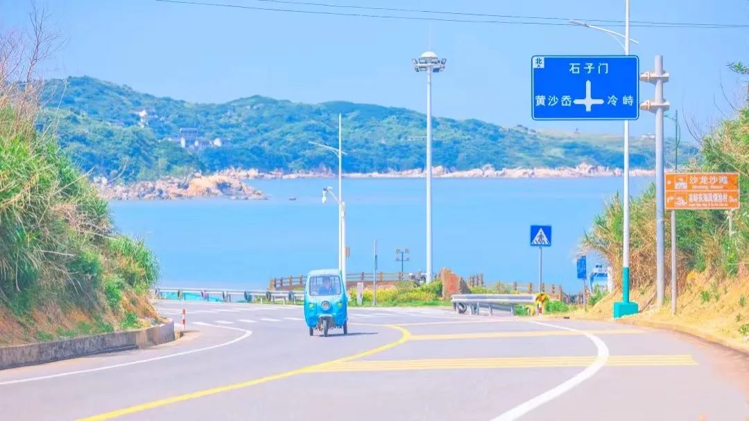 清明五一踏浪衢山岛3日，高标绝佳渔村民宿，拔蟹笼礁石拾贝+盐田体验+栈道日出+双龙沙滩+观音山徒步祈福，极致少周折+多玩沙