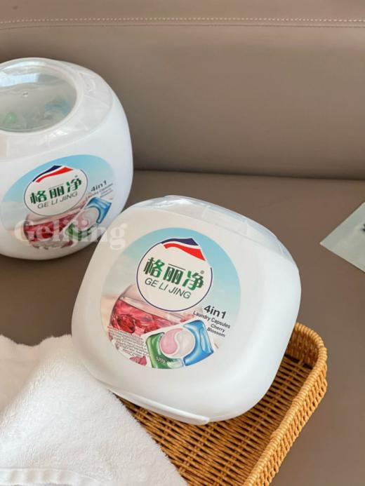 【开学季福利💥买就送❗】1颗搞定一筐衣服❗限量秒杀29.9💰到手1大桶💥 💥下单送洗衣机槽清洁剂 商品图4