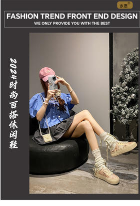 💕💕【岁愿新中式洋气亮片绸缎厚底两穿休闲鞋SY-M6】夏季福利特惠☺😎闪耀魅力，亮片女鞋来袭💖一双板鞋， 两种穿法