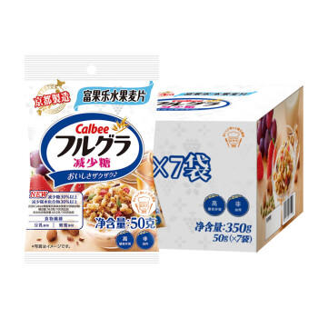 卡乐比（Calbee）即食燕麦片 减糖水果麦片50g*7独立小包 营养早餐冲饮代餐零食 商品图0