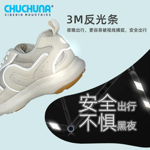 CHUCHUNA网眼透气运动鞋加绒款-RUDY 商品图2