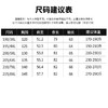 【新款DSZ】大依优型大码男装Polo衫翻领长袖T恤商务休闲上衣加肥加大胖子舒适打底 商品缩略图5
