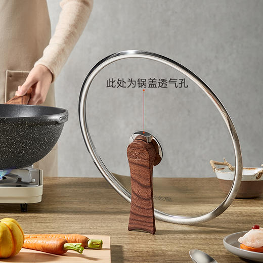 炊大皇  钻石三代炒锅32cm B50175 商品图2