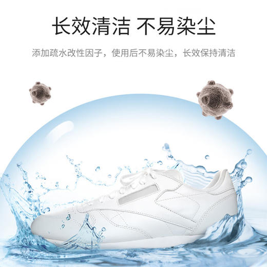 【ZY25】立白小白白 小白鞋清洁湿巾12片 商品图2