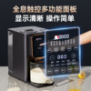 西屋Westinghouse-全自动破壁机 商品缩略图7