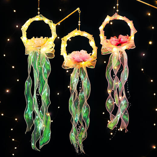 【手提花灯 游园赏月】中秋节灯笼幻彩水母花灯diy材料 商品图4