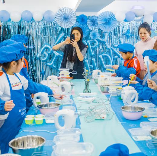 糕小生暑期亲子蛋糕DIY活动 商品图0