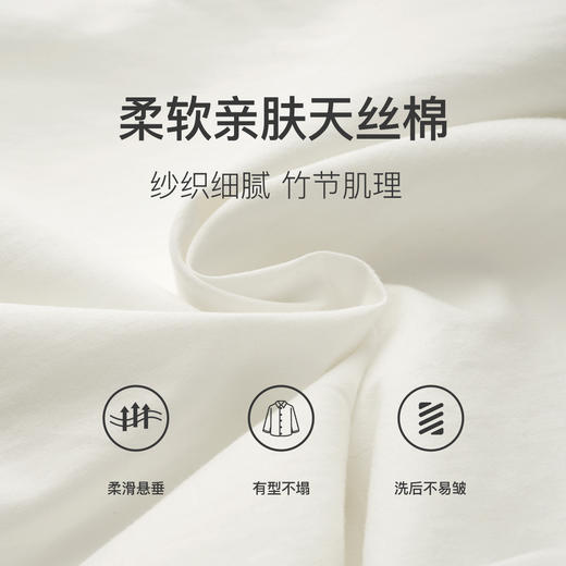 
OLrain欧芮儿法式长袖衬衫女秋季2024年新气质百搭复古圆领上衣 商品图4