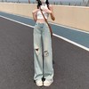 破洞牛仔裤女夏季薄款2024年新款垂感宽松高腰浅色拖地直筒阔腿裤 商品缩略图1