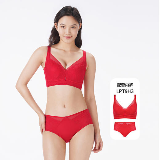 都市丽人调整型内衣舒软挺塑塑身文胸蕾丝超薄塑身内衣3/4杯四排扣LJT3H3 商品图7
