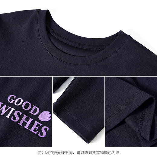 【商场同款】CNA4853 “美好祝福T” 深邃经典藏蓝色T恤 雅致圆领 显瘦好搭配 植绒热烫工艺 英文意思“美好的祝福”  精梳棉亲肤舒适针织衫 商品图8