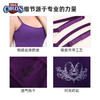 HOTCHILLYS 热椒女士小吊带无袖外穿内搭桃皮背心打底排汗内衣3156 商品缩略图1